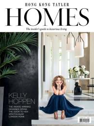 Hong Kong Tatler Homes