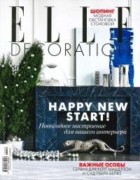 Elle Decoration