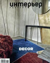 Interior+Design